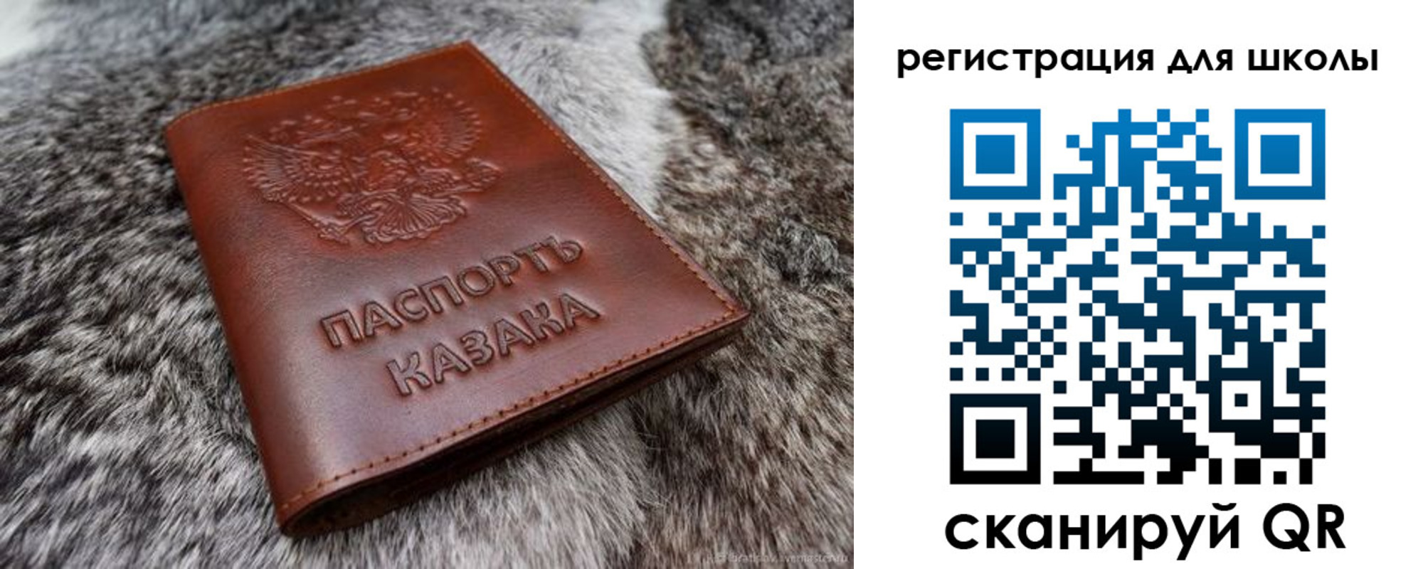 временная регистрация собственник в Нюрбе
