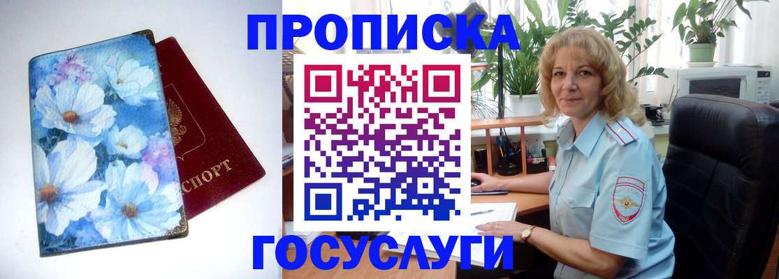 форма 3 в Нюрбе